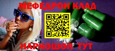 не бодяженный Будённовск