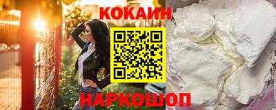 скорость Бугуруслан