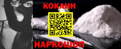 эйфоретик Аргун