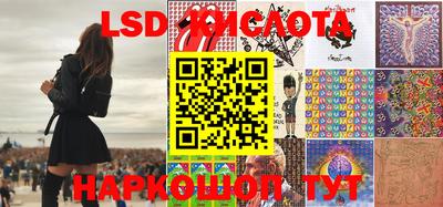 эйфоретик Аргун