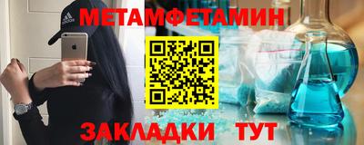 эйфоретик Аргун