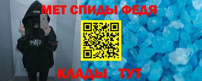 эйфоретик Аргун