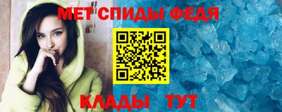 эйфоретик Аргун