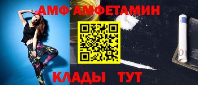 дистиллят марихуана Апрелевка