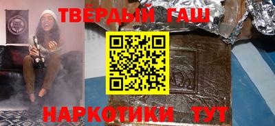 эйфоретик Аргун