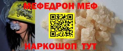 дистиллят марихуана Апрелевка