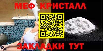 эйфоретик Аргун