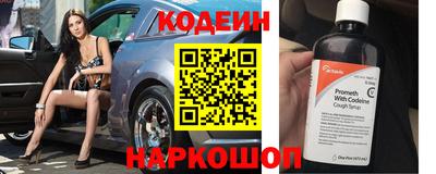 дистиллят марихуана Апрелевка
